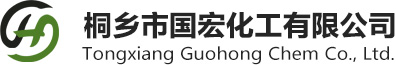 張家界久瑞生物科技有限公司